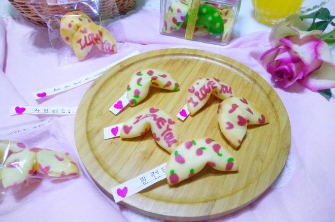 幸运签语饼干