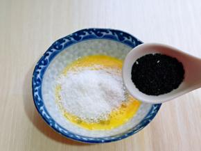 再加入黑芝麻。
