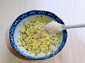 加入白砂糖。(糖的量可以根据个人喜欢增加)