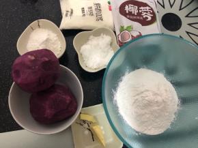 事先称量好所有材料。