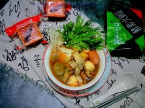 我的辣一碗