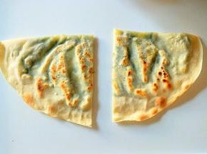 从中间一分为二