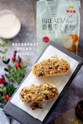 好吃的肉松面包已经做好了，开吃咯