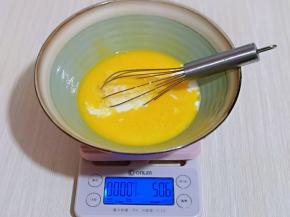 再加入牛奶继续打均匀至看不到牛奶。