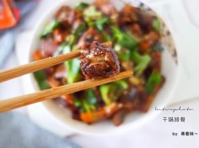 非常好吃