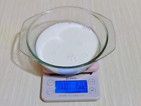 首先做波兰种，将牛奶称重。