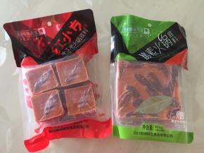 感谢味游美食寄来的火锅底料，好吃