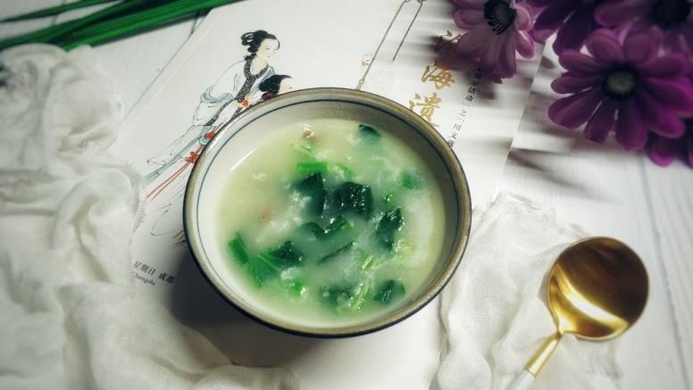 窝蛋牛肉菜心粒粥