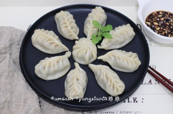 三鲜柳叶饺子