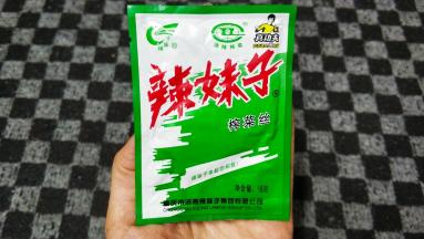 用的这款榨菜丝