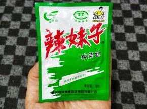 用的这款榨菜丝