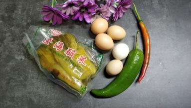 准备好材料
