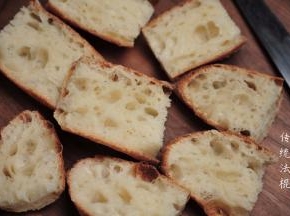 组织