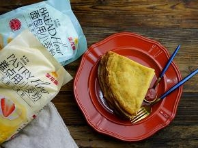 这样子好吃有味又有爱的甜蛋饼就完成了，朋友们试一下这二种粉混色的蛋饼，风味真的是让人很惊艳呢。