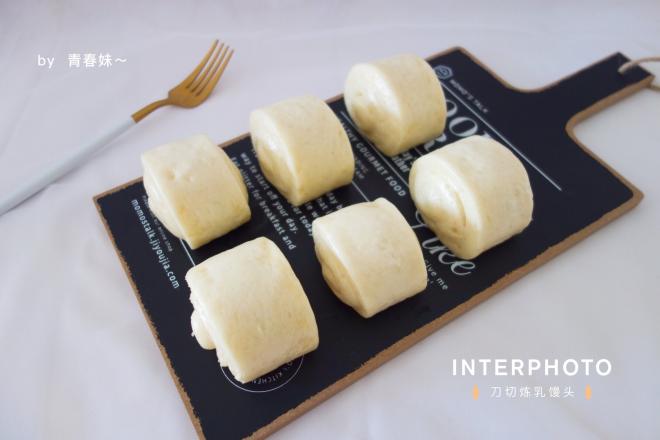 刀切炼乳馒头