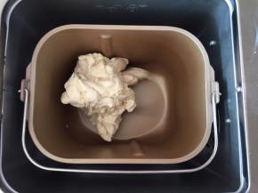 10分钟就可以了，揉圆在面包机中发酵