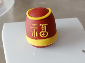 如图将身体装饰好