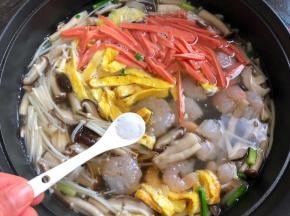 加1g盐调味