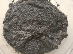 混合均匀放冰箱冷藏。