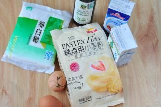 准备好主要食材。