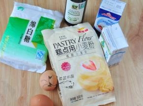 准备好主要食材。
