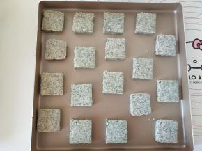 放入学厨金盘WK9055中。
      