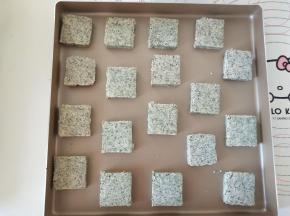 放入学厨金盘WK9055中。
      