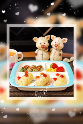 宝宝看到这盘食物一定喜欢吧，瞧那两只猪猪已经在流口水了。