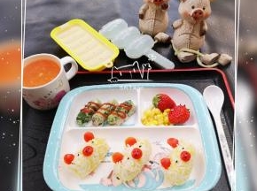 yummy！