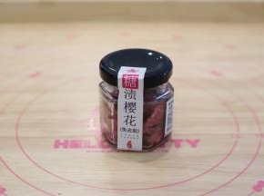 准备糖渍樱花。