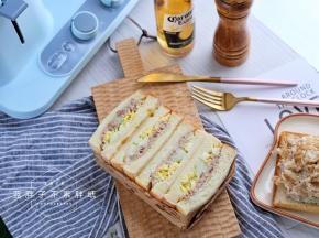 定型之后用刀切开即可。