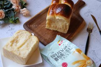 松软的不可思议，就像蓬松的棉花似的，软绵绵香喷喷。