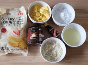 准备好食材，我用的这个低筋面粉粉质细腻而且蓬松不结块，非常好用；