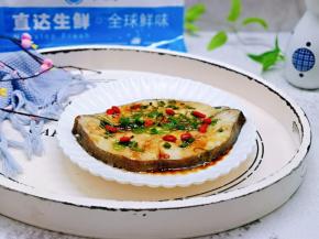 撒上葱花，泡好的枸杞点缀。