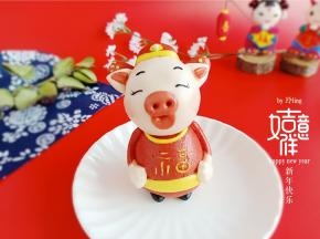 成品