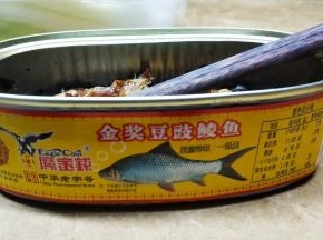 豆豉鲮鱼半罐
