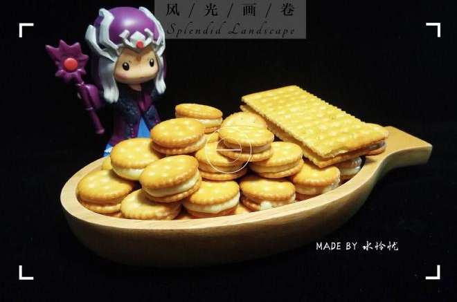 纽扣牛轧饼
