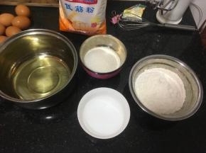 将所有的材料称重备用。