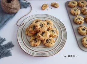 好吃