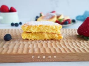 内部结构