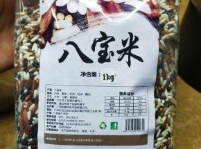 用的这款八宝米