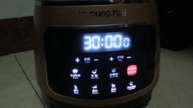 30分钟后即可饮用
