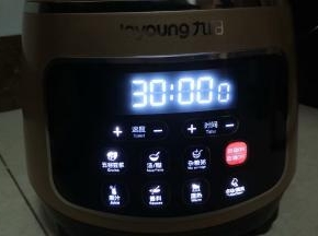 30分钟后即可饮用