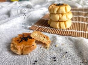 一定要凉了才会酥哦。