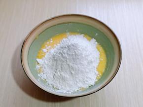 加入麻薯预拌粉。