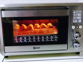 上下换170°烤20分钟。(烤箱温度及时间仅供参考)