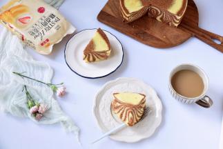 美美的享用吧！