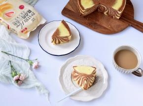 美美的享用吧！