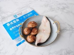 准备食材。