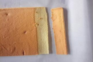 其中一头斜切下一块，如图